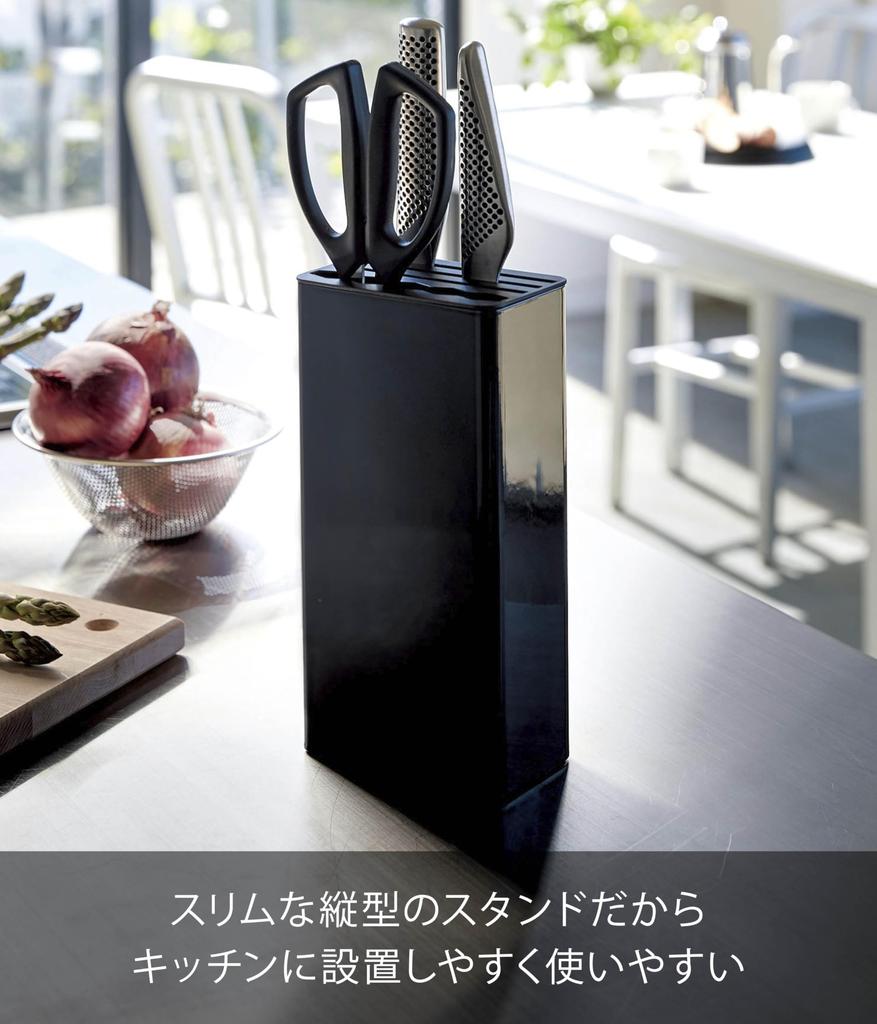 Yamazaki Tower Kitchen Knife Scissors W11 x D7 x 3513 & Stand, Black, Approx. H22.3cm,