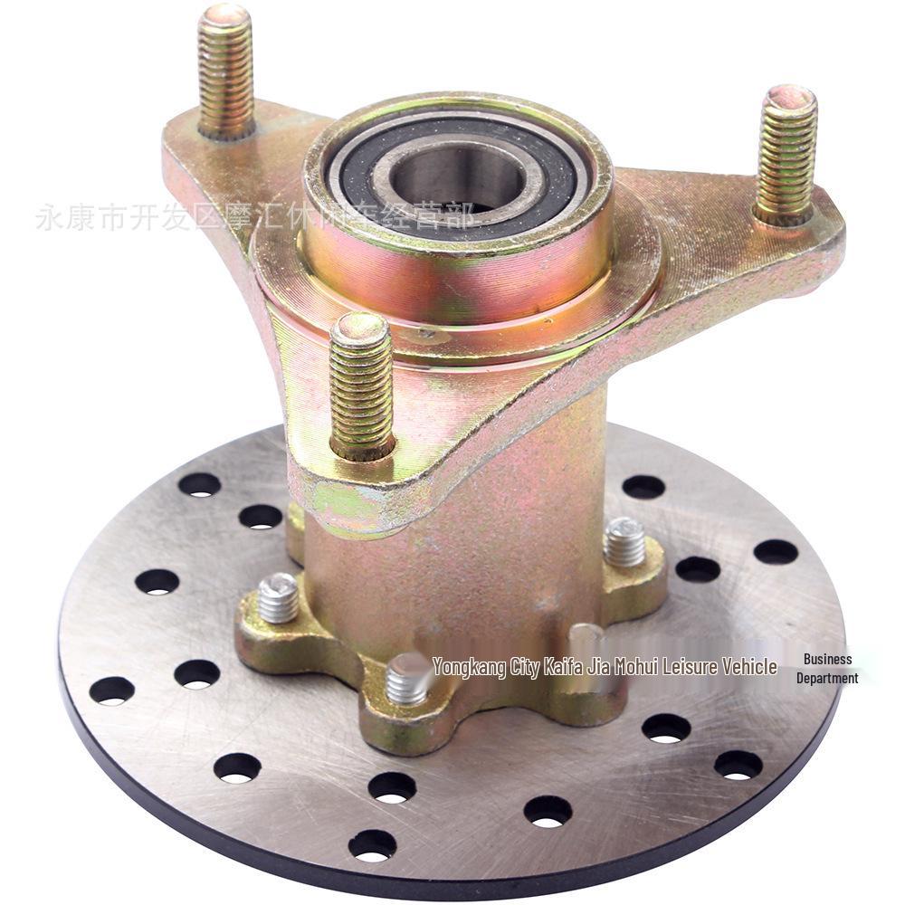 ATV Strandkart 50-110CC: Vorderradnabe 78MM, 110MM Bremsscheibe, 15MM Achse