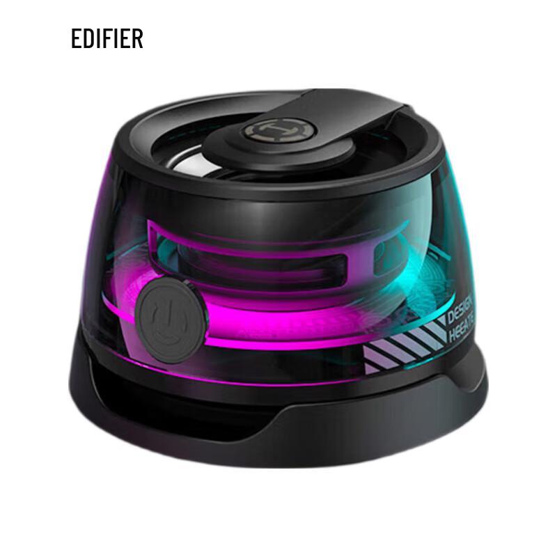

EDIFIER G100 Cyberpunk Bluetooth Speaker (CN version)