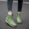 Botas – Botas