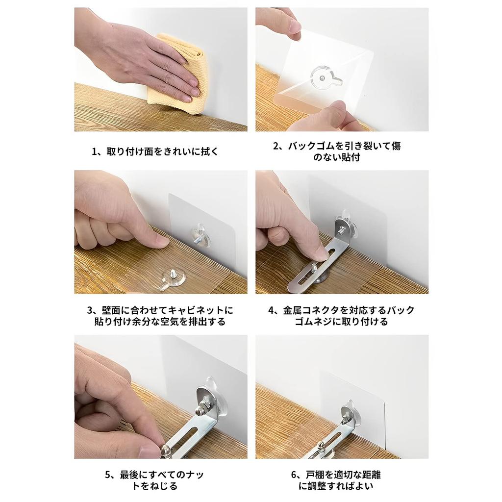 Nalaina Furniture Link Stoppers of No Drilling Earthquake Disaster Preparedness Compatible with and More Tip-Prevention (Set 5) - Discreet, Clear,