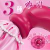 and vibrating tongue licking for explosive Nipple attack Adult goods Nipple development Nipple torture Clitoral suction vibrator Suction Vibrator Clit