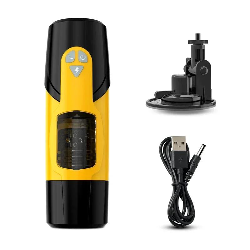 Automatic Male Masturbator Sex Toys for Men Adult Toy Male Sex Toys Hands Free Pocket Pussy Sex Machine Suction Electric Penis