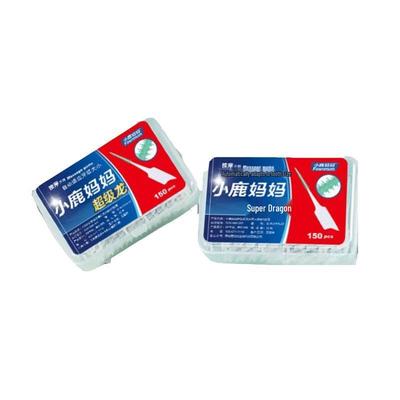 Silicone Interdental Brush