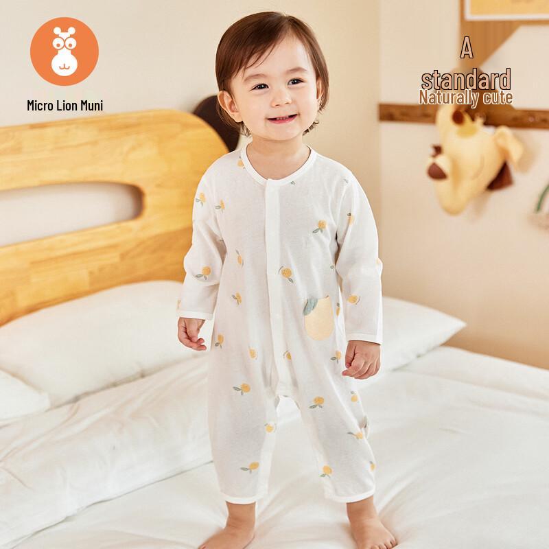 Baby Summer Thin Long-Sleeve Romper 80
