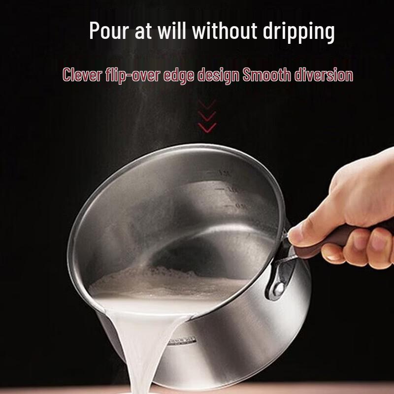 Supor Stainless Steel Milk Pot - Xincai Series