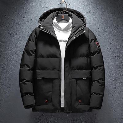 New Men's Windproof Hooded Cotton Jacket - Trendy, Thickened, Detachable Hood, Winter Casual Wear