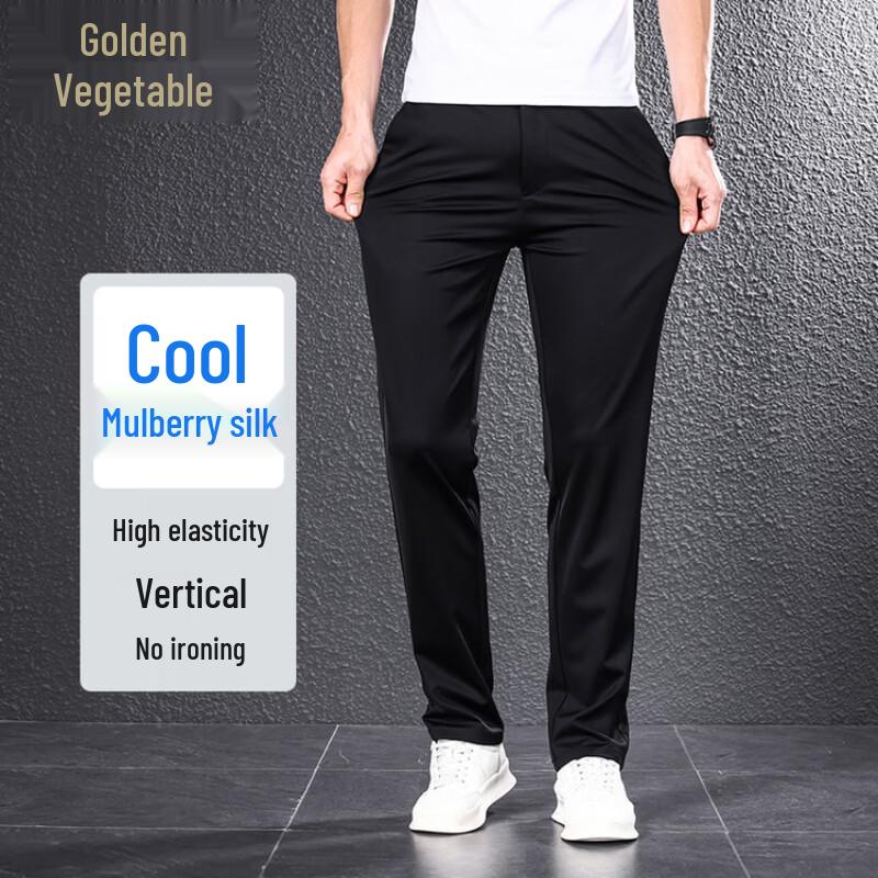 Jinjum Men s Silk Blend Ice Silk Straight Leg Casual Business Pants 35