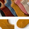 Women Cotton Boat Socks Solid Color Shallow Mouth Invisible Non-slip Slipper Socks