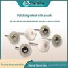 White & Brown Felt Polishing Wheels Set for Dental Materials