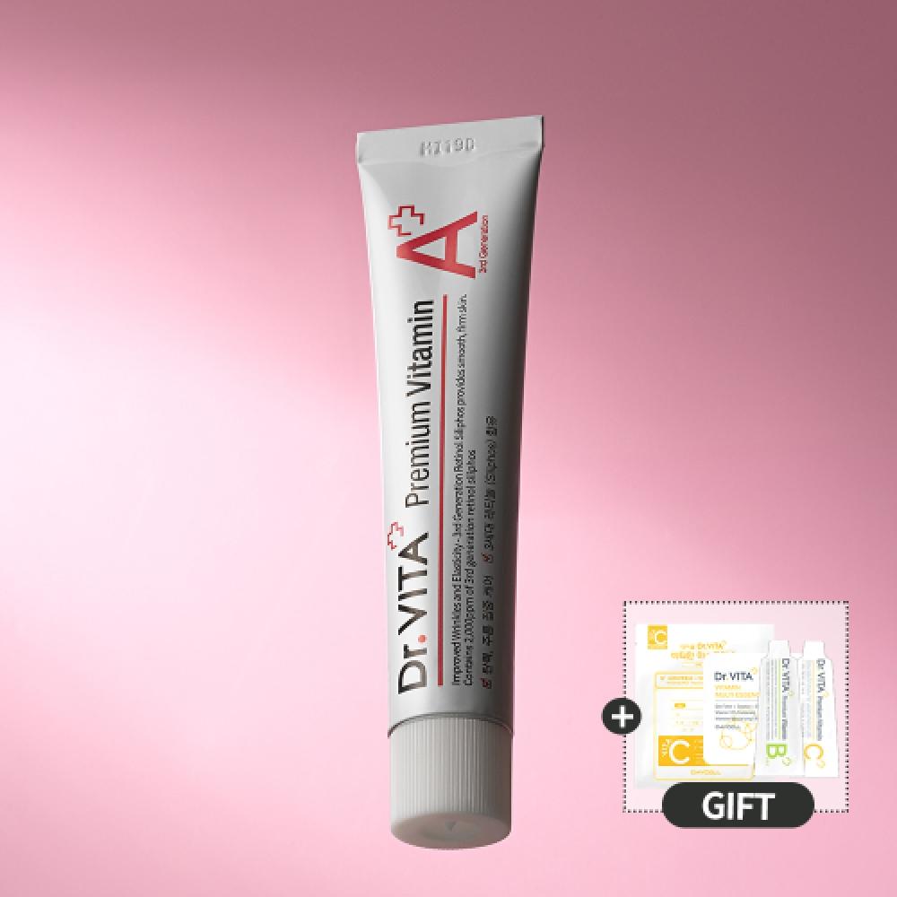

DrvitA Silifos+retinol Premium VitAmin A creAm 30ml + Free Gift FREE