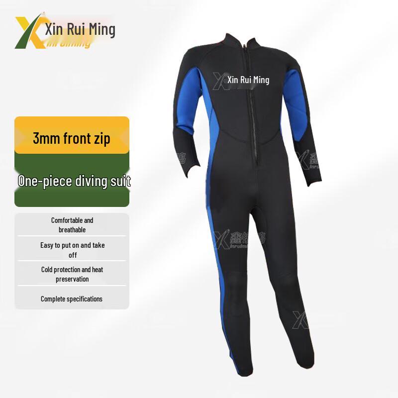Xin Ruiming Wetsuit S