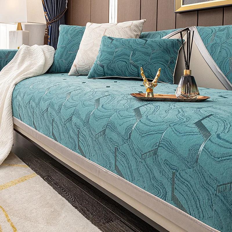 

Чехол для дивана из жаккардовой шенилловой ткани Four Seasons, универсальный, нескользящий, для гостиной, однотонный чехол для дивана, можно стирать в стиральной машине 70x70cm 1pcs