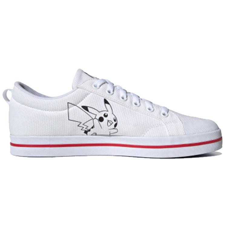 Adidas Neo Bravada Outdoor Casual Skateboarding Shoes White FW6671