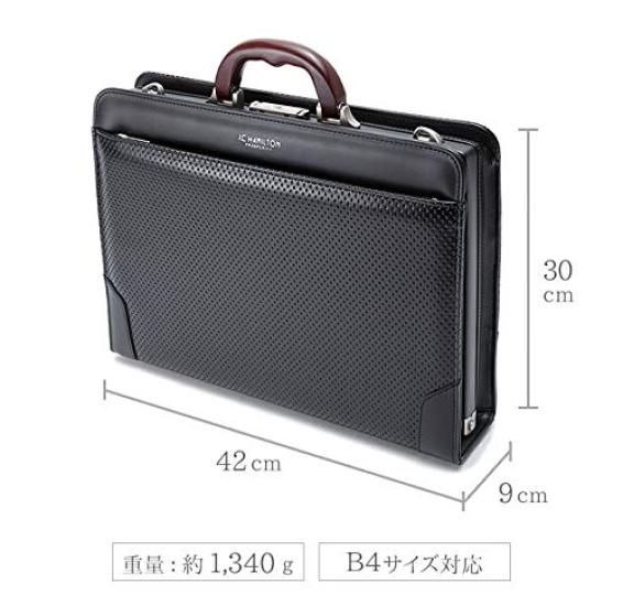 [Hirano Bags, Toyooka Craftsmanship] Domestically Made Dulles Bag, Simple Business Bag, Made In Japan, Men's Shoulder Bag, Perfect for Commuting and