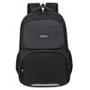 Reflective strip backpack men's travel large capacity school backpack women go out light student schoolbag dirt resistant