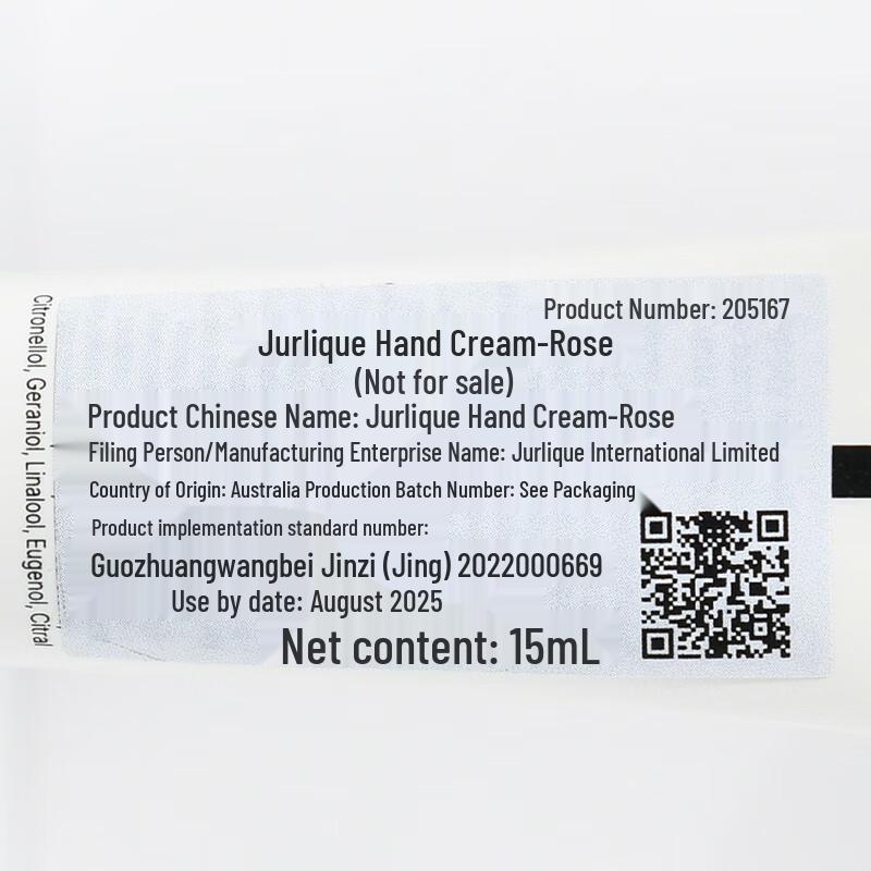 Jurlique Rose Hand Cream