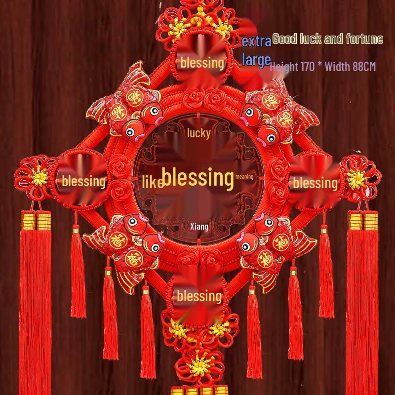 Hàndùn Auspicious Fu Character New Year Wall Decor