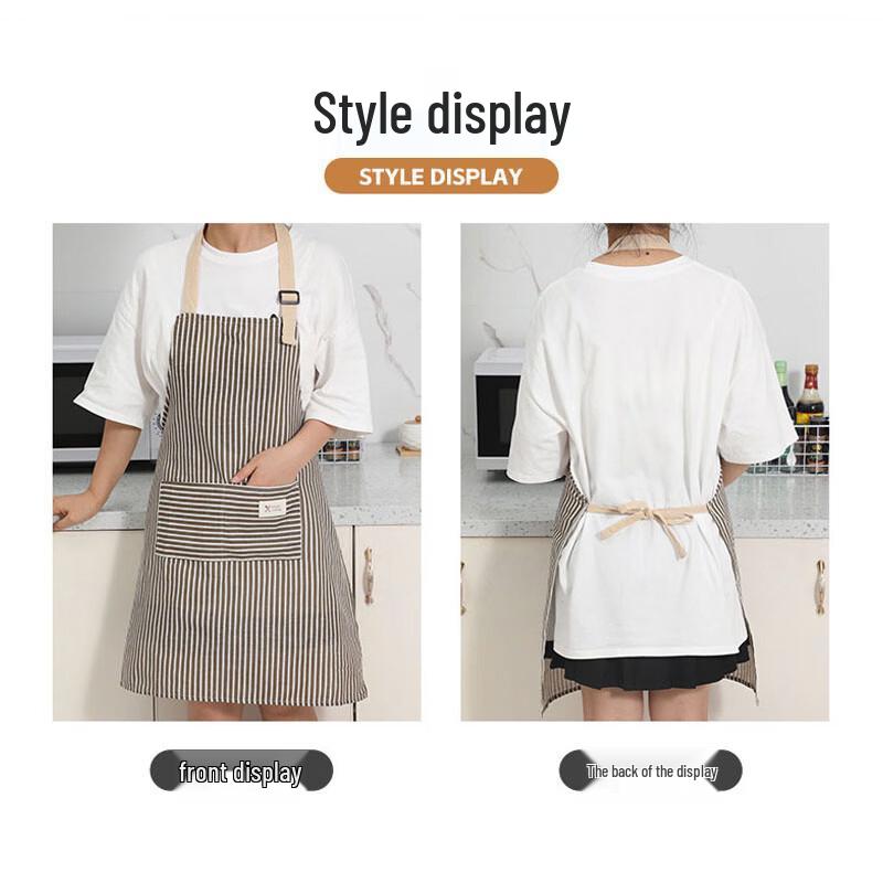 Dapeng Cotton Linen Striped Apron