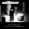 Shiseido Total R Eye Cream N 15g Citrus and Bamboo Green Scent Men's - Men's Skincare, Anti-Aging,