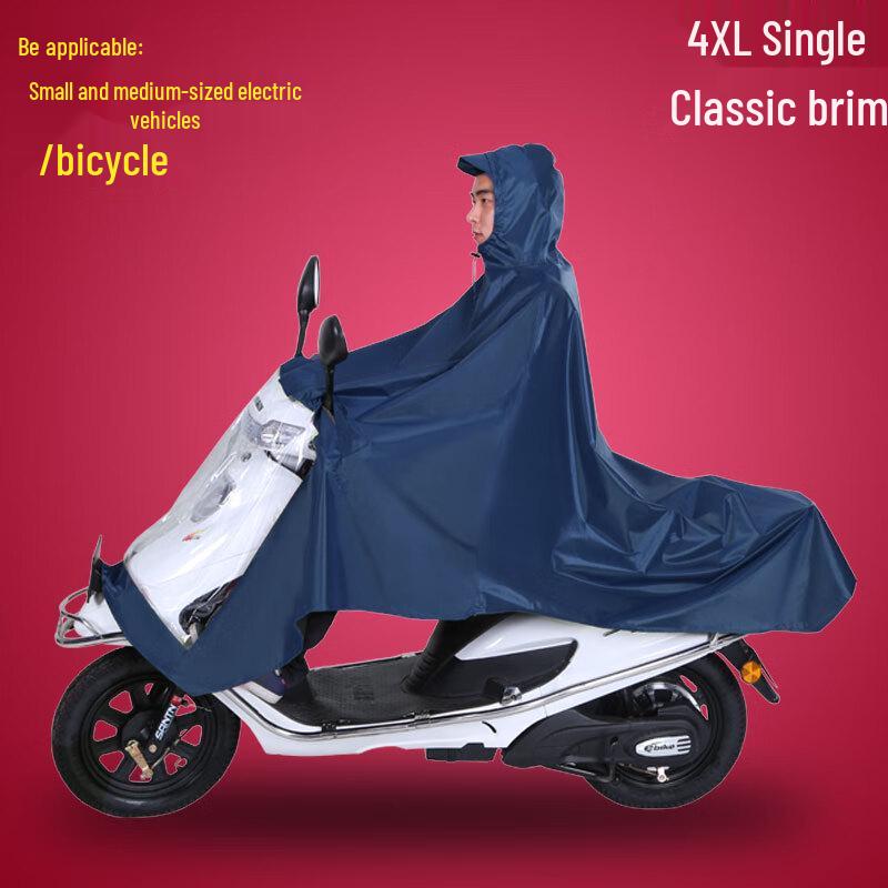 Lion Search Electric Scooter Rain Poncho