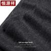 Hengyuanxiang Men's 100% Wool Winter Scarf