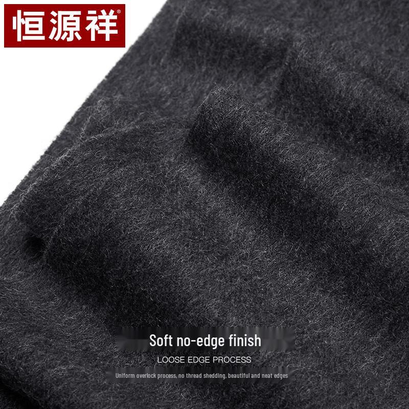 Hengyuanxiang Men's 100% Wool Winter Scarf