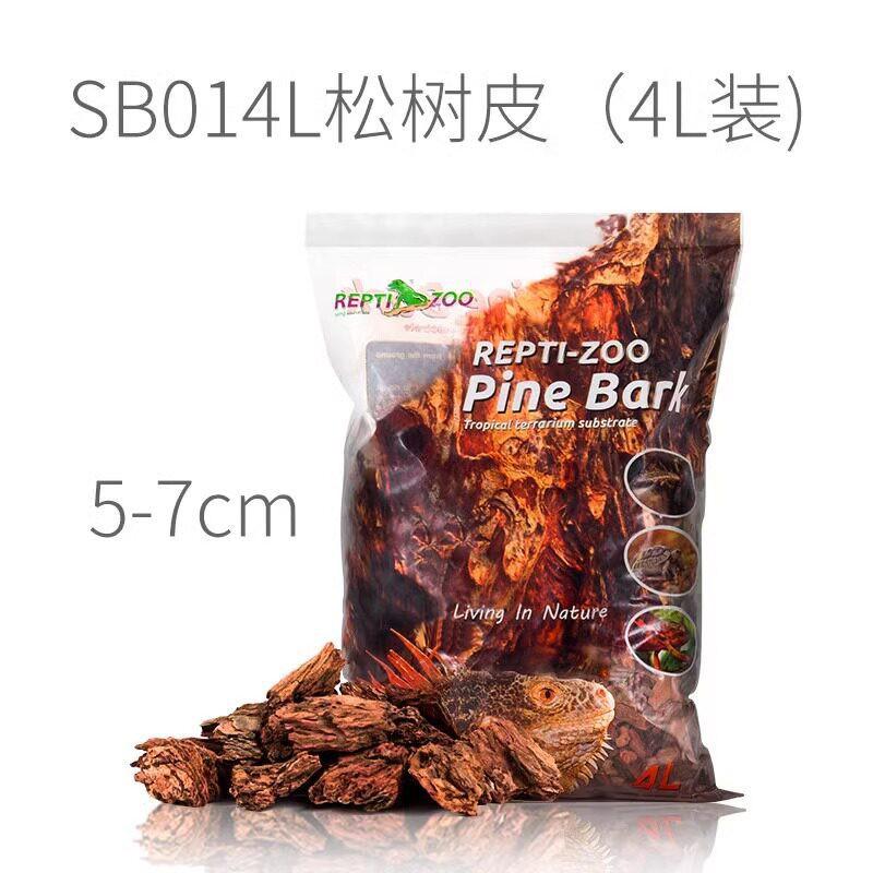 Natural Wood Bark Substrate Reptile Terrariums Lizard Gecko Tortoise Snake Habitat Decor 1-3cm 3-5cm 5-7cm 4L