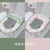 Universal Waterproof Toilet Seat Cover With Adhesive Backing Thick Foam Padding Use Home Bathroom
