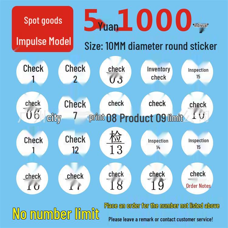 Quality Inspection QC Pass Self-Adhesive Label Diameter 15MM, Check 1, 1000 stickers