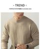 Elegant Lyocell Men's Sweater: Skin-Friendly, Twill Jacquard, Long-Sleeved Base Layer for Autumn/Winter