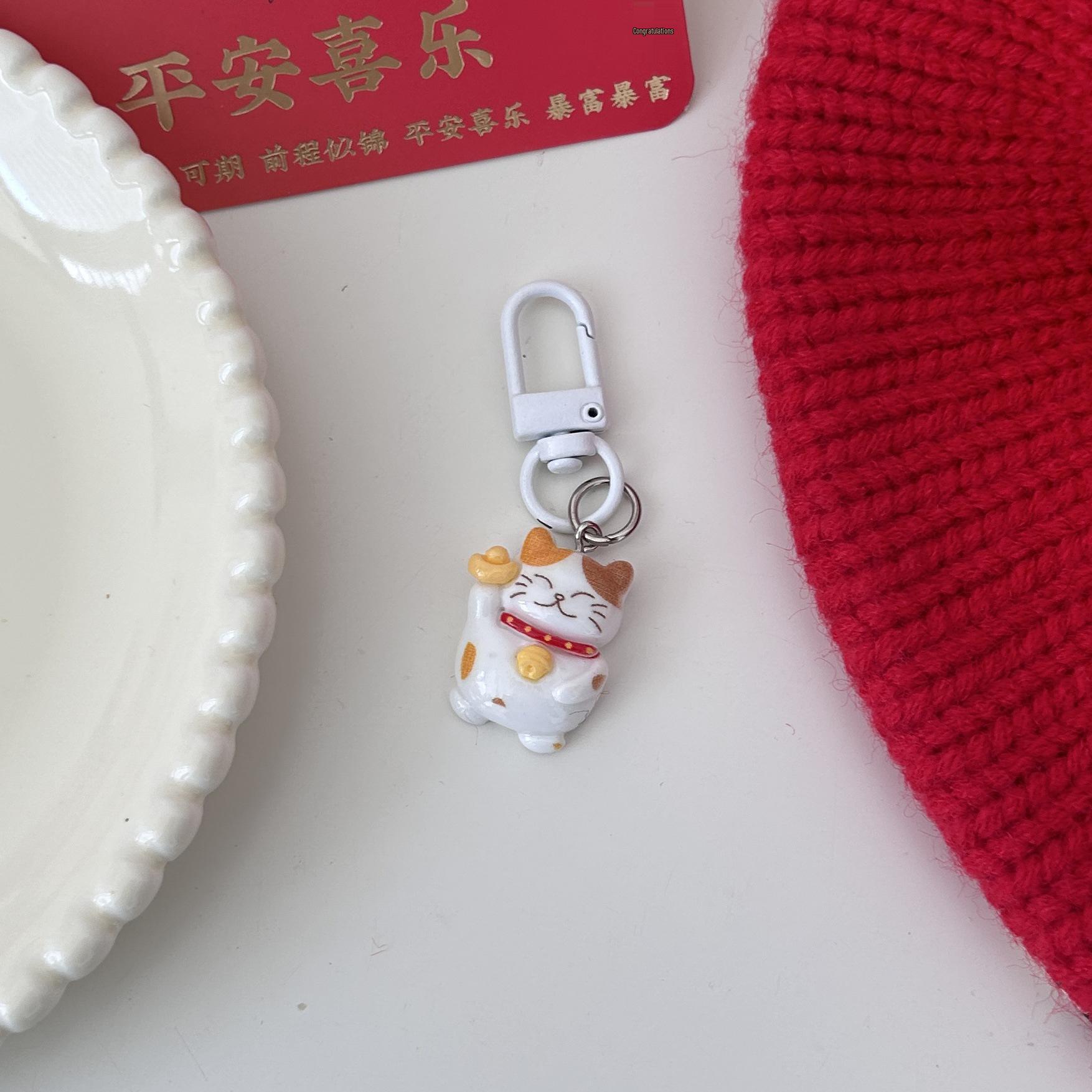 

Брелок Счастливый кот - Креативный милый шарм для сумки, машины или телефона