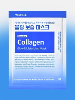 MEDIPEEL Mooltox Collagen Glow Feuchtigkeitsspendende Tuchmaske 30ml × 5 Stück Tiefenfeuchtigkeit Strahlende Pflege