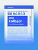 MEDIPEEL Mooltox Collagen Glow Moisturizing Sheet Mask 30ml × 5 Sheets Deep Hydrating Radiance Care