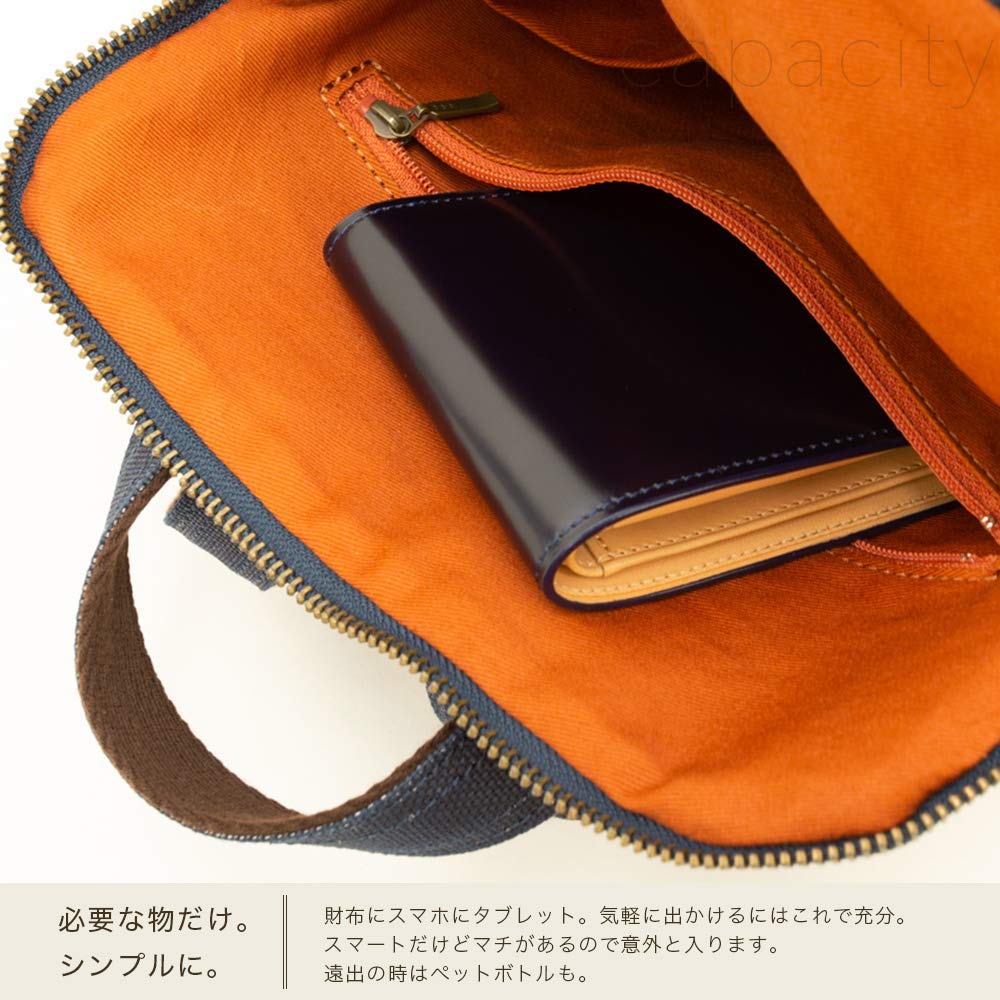 Canvas Slim Made In Japanese Persimmon Tannin Kurashiki Slim Gusset Toyooka Birthday Tannin [creare KIKI] Bag, Backpack, Men's, Lightweight, Japan,