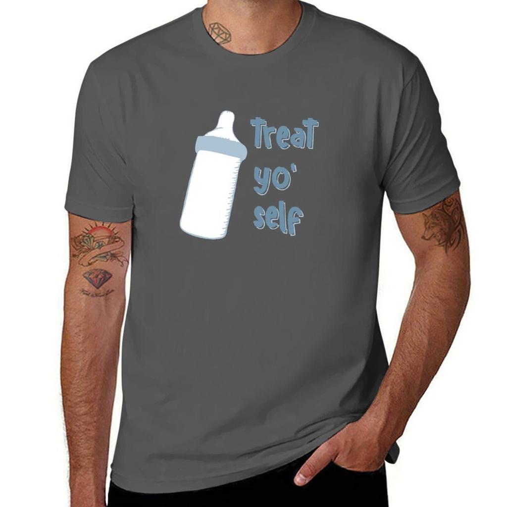 Treat Yo Self Tshirt Relaxed Fit Casual Short Sleeve Top