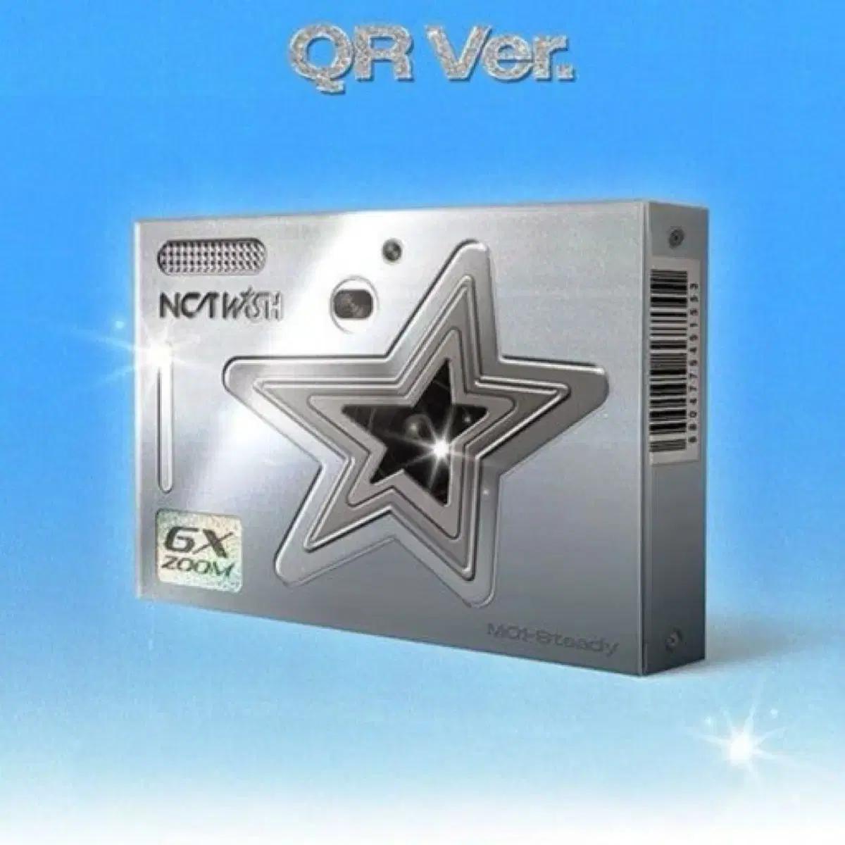 

Zion Photocard Wish Album Mini Vol. 1 Steady Q Version Nct Wish