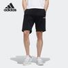 Men's Outdoor Breathable Loose Shorts