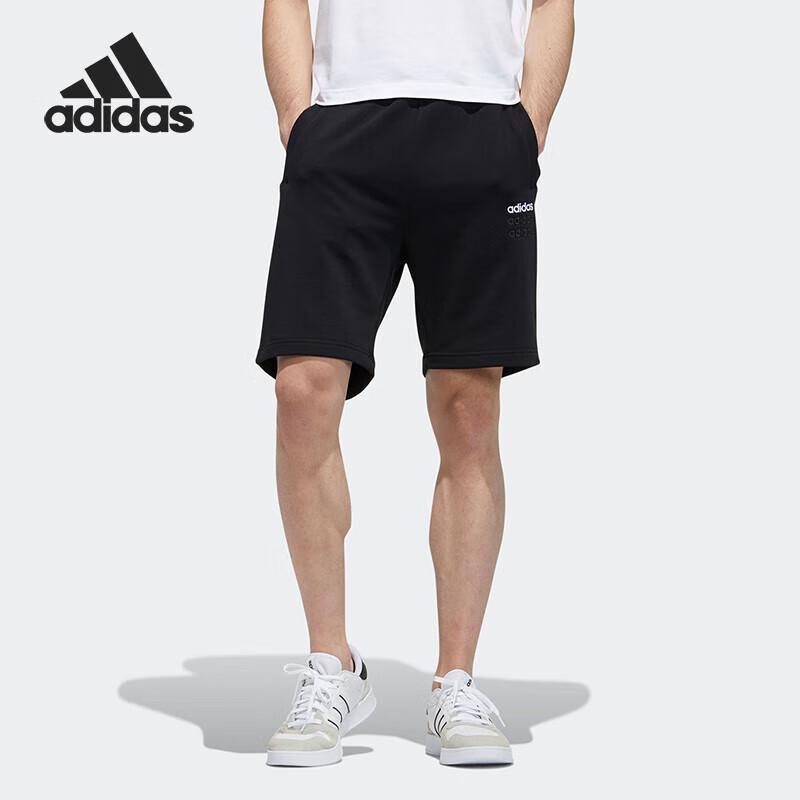 Adidas Men s Outdoor Sport Casual Shorts L