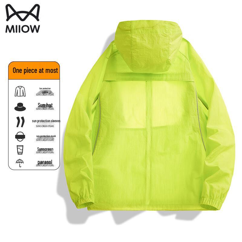 MiiOW Unisex Ice Silk Sun Protection Jacket
