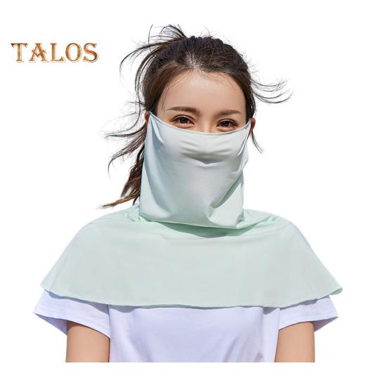 Sunscreen Face Guard Ice Silk Neck Protection Summer Riding Face Guard Outdoor Activities Travel Neck Gaiter