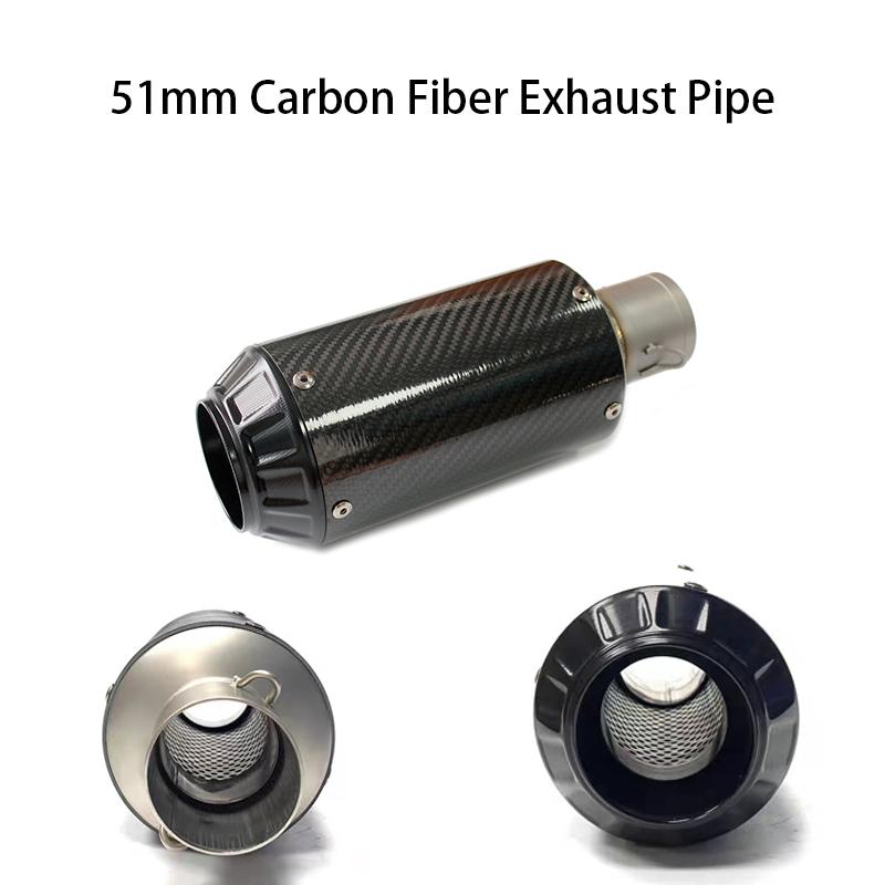 51mm Universal Carbon Fiber Motorcycle Exhaust Pipe 51mm Suitable For MT09 MT07 Z1000 R6 Ninja400 ZX4R TMAX530