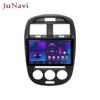 Android Large Screen Car Navigation & Bluetooth Wireless CarPlay for 09-18 Proton EXORA Models