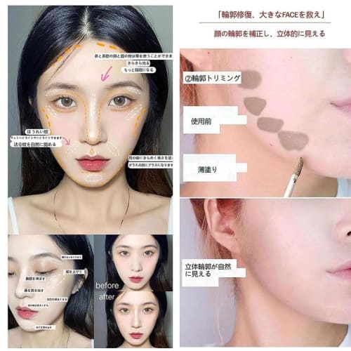 UNYOKE 2 Pieces (Shadow + Highlight) Liquid 3D Shaping Stick Contour Concealer Natural Makeup Small Face Nose Bridge Beginner Cosmetics (01+02)