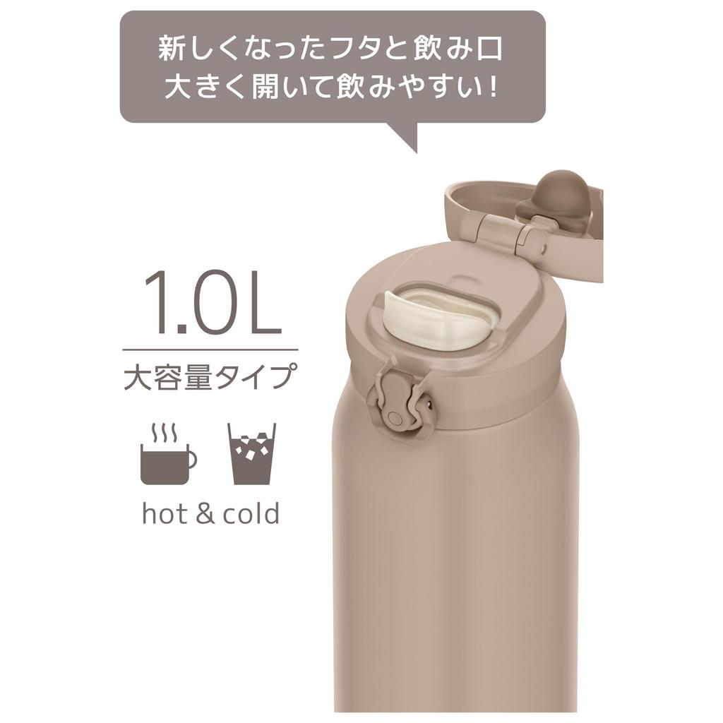 Thermos water bottle,vacuum insulated cell phone mug,1L,gray beige,lightweight type, bottle,heat and cold JNL-S1000 GYBE