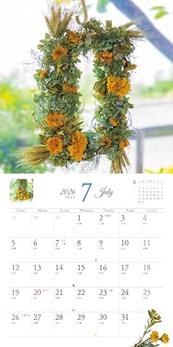2026 Calendar: Natural Dried Flowers To Brighten Your Life (Monthly/Wall Hanging/Flowers) (Yamakei Calendar 2026)