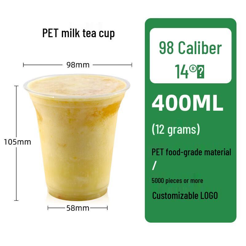 כוסות פלסטיק חד פעמיות Fan Shun עם מכסים