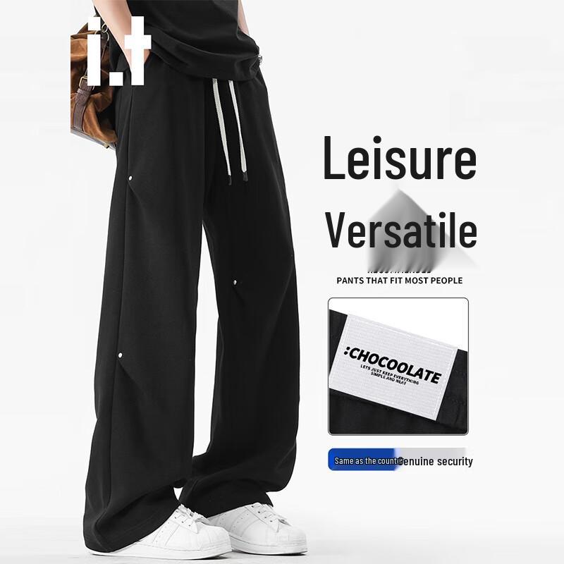 :CHOCOOLATEit Men's Loose Straight Casual Sport Pants