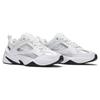 Nike Sneakers da Donna M2K Tekno ESS Argento Metallizzato Bianche CJ9583-100