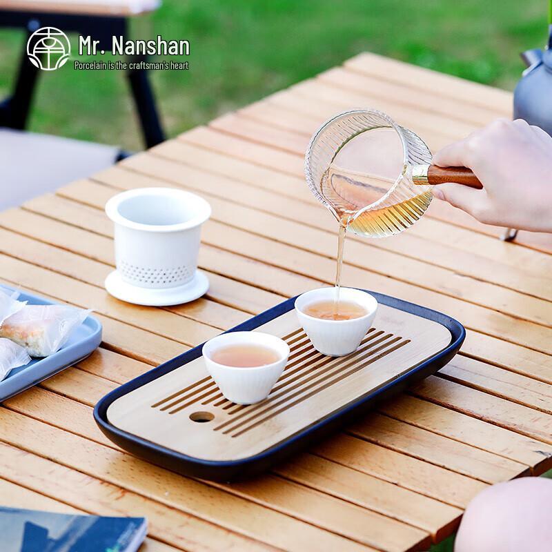 Nanshan Mr. Portable Japanese Outdoor Tea Set